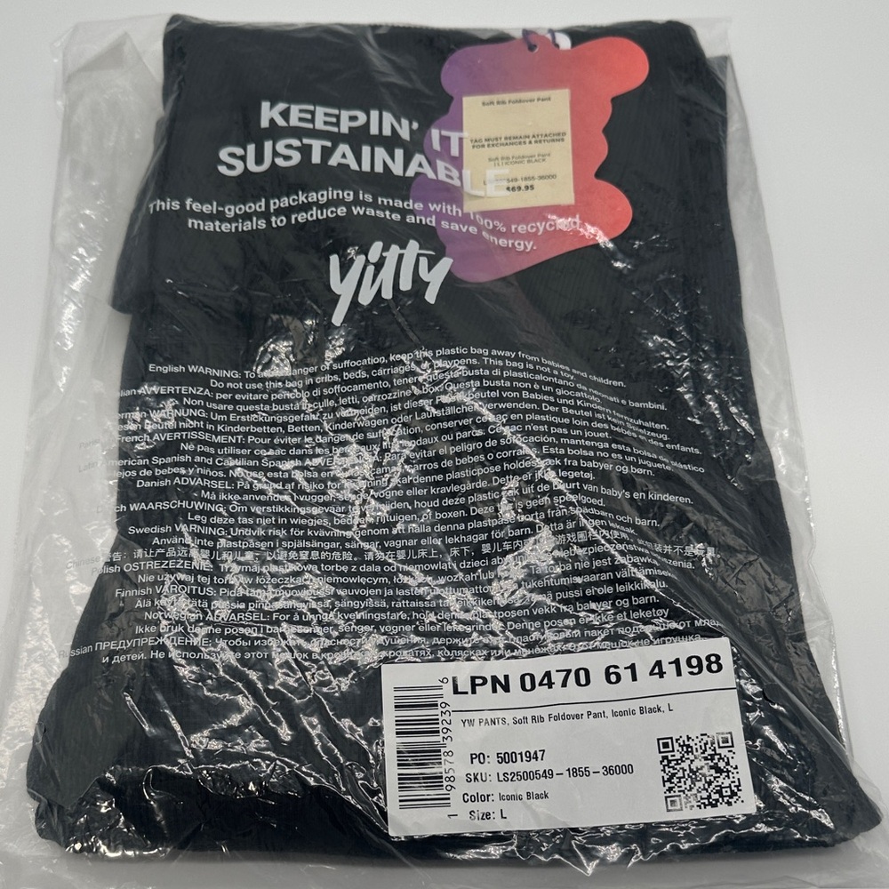 YITTY Soft Rib Foldover Pants - Picture 2 of 6